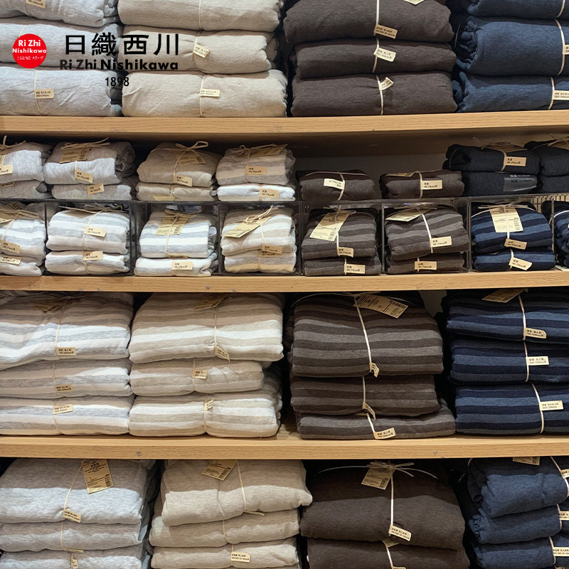 Xianglingjia Muji-Style Cotton Four-Piece Set, All-Cotton Bed Sheet Dormitory Three-Piece Set, Knitted Pure Cotton Ultra-Soft for Sleeping Naked