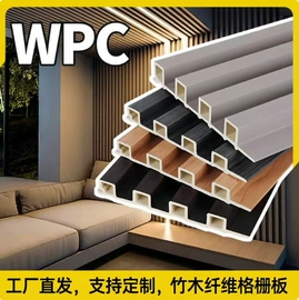 护墙板;木塑地板;石塑地板