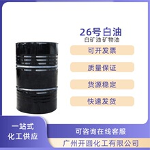 �w��ʯ��26̖�׵V�� �V����Һ�wʯϞ �������񄩻��yƷ��26̖����