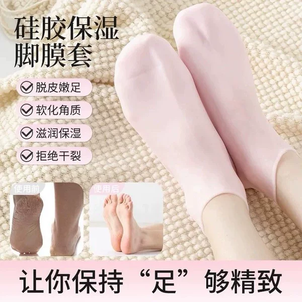 Heel Protector Soft Silicone Foot Cover Socks Anti-Cracked Feet Heel Mask Moisturizing Foot Protection Anti-Crack Socks for Women