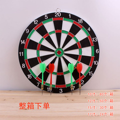 10-inch 12-inch 15-inch 17-inch wooden dart board for fitness and leisure with net and without net steel ring dart target cross-border hot sale