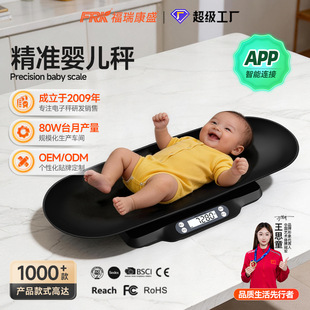 ���R�d���wʽ�냺�w�س������냺��ӷQ���tԺ��ͯ����30kg�냺��