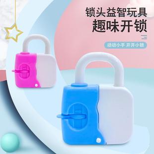 ��ͯ��ͨС��������i�^����DIY���ƴ���b����ƷС�YƷ��Ʒ���l