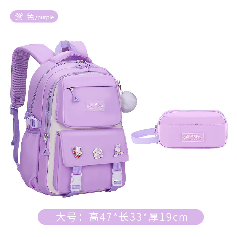 Mochila morada + bolsa de pluma grande grado 5 - 9