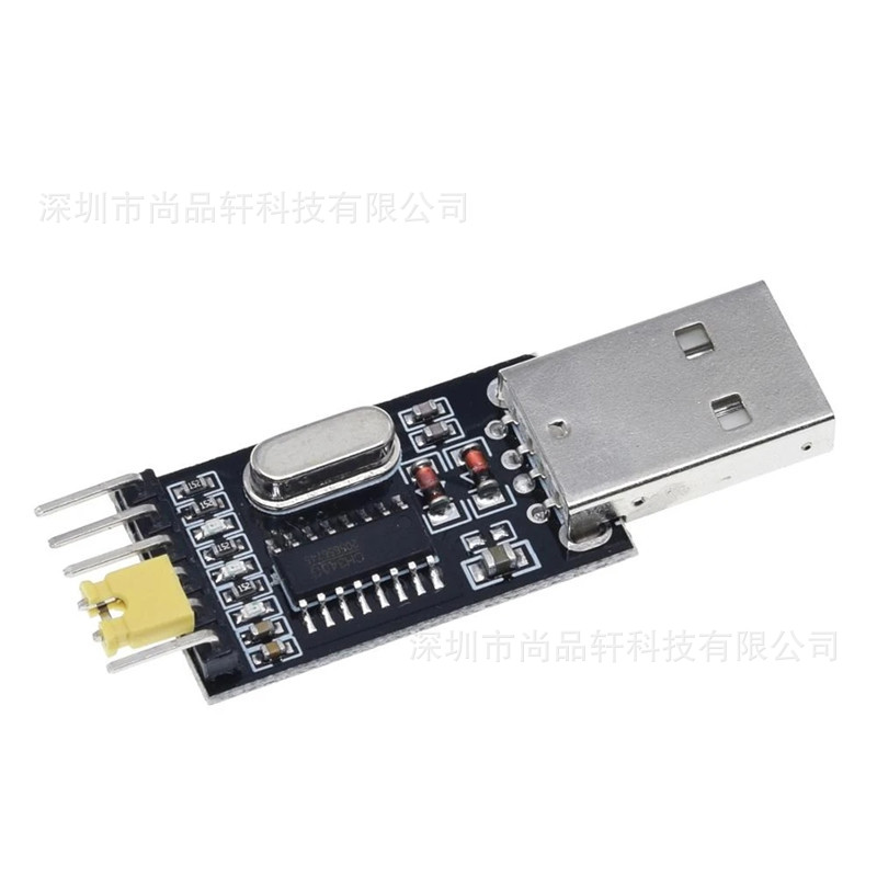 CH340G刷机板模块 USB转TTL STC单片机线中九刷机