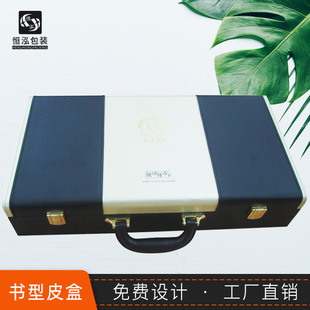 �ߙnײɫ���ữ�yƷ�׺��̄շ��wʽ�����YƷ�Ѓ��ɷ���Ĥ����Ƥ��
