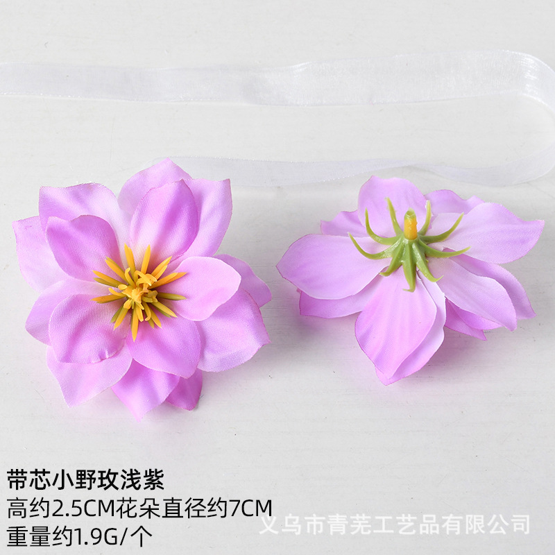 Flores de seda de simulación de flores púrpura mezcladas DiNuevo estilo antiguo chino tocado de seda de seda decoración de material de flores de alto nivel
