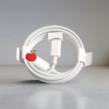 适用于苹果pd快充数据线12w白色5芯iphone8-13手机苹果快充充电线