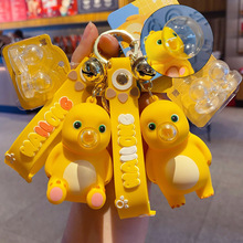 正版卡通奶龙吐泡泡系解压发泄挂件情侣可爱时尚钥匙扣小礼品挂饰