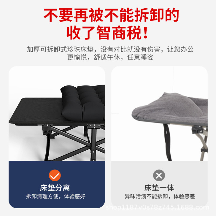 Cama plegable de campamento transfronterizo cama de acompañante cama de campamento cama de oficina cama de almuerzo cama de marcha plegable estable