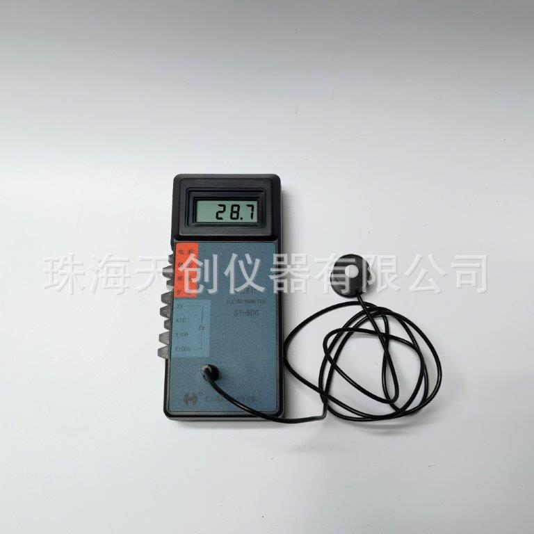 ST-80C灯光照度计北师大ST-80C数字照度计手持式照度测试仪能计量