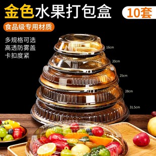��ɫ���д����һ����ˮ���P�ָ���ӹ��а��b���pƴ���P����ƴ�P
