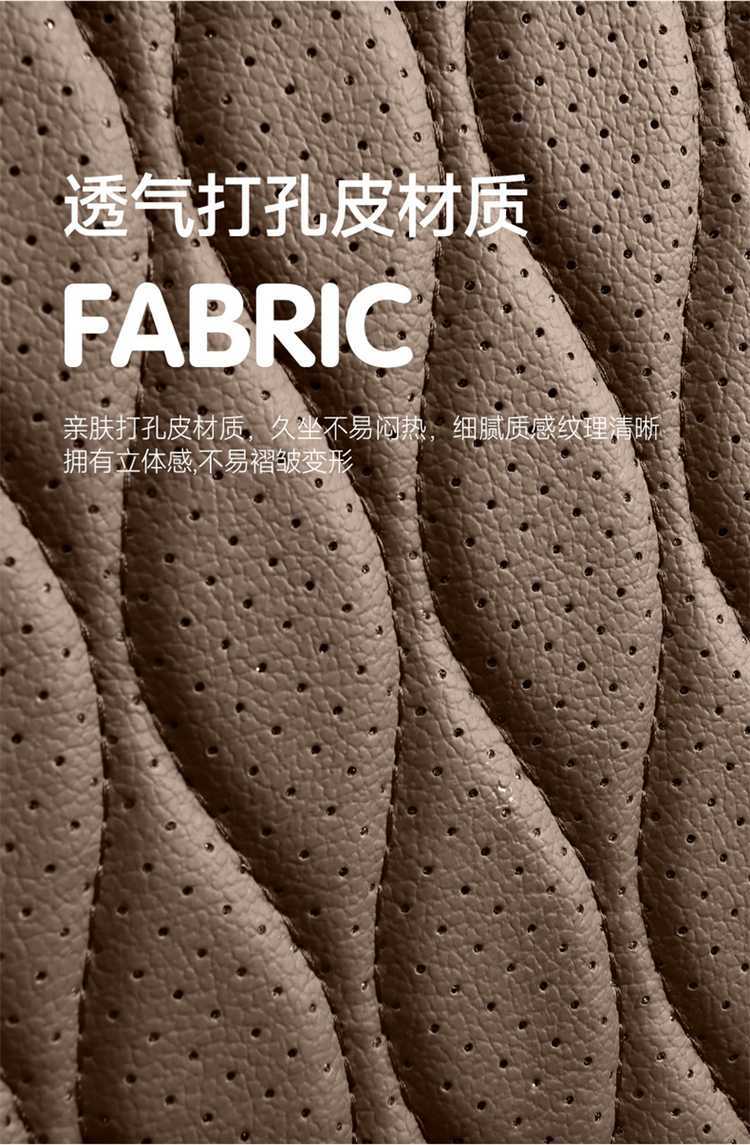 BYD Han EV car seat covers, Han DMI all-season seat cushion covers, breathable leather seat covers