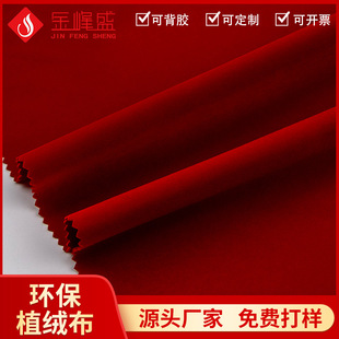 �S��ֱ�N�tɫᘿ����Lëֲ�q���q�����ƴ��YƷ�а��b