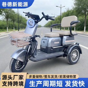 �¿����e늄���݆܇С�ͼ��ý��ͺ����ƿ܇������λ���������܇