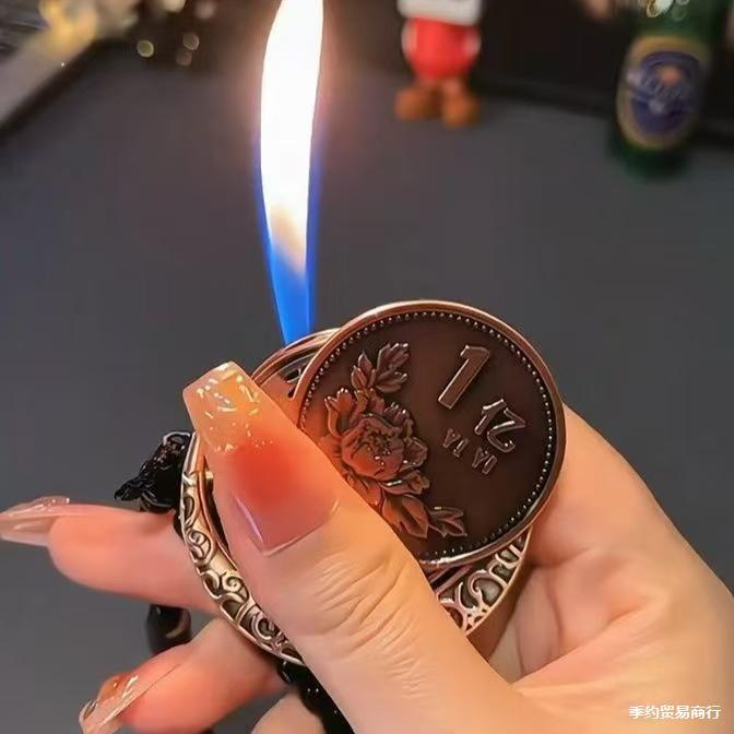 El encendedor es extraño y extraño. Las yemas de los dedos de las celebridades de Internet se descomprimen y las monedas se transfieren a 100 millones de pequeños objetivos. Regalos para familiares y amigos