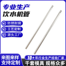 �S�Ҷ��Ʋ��P�ͨ��ë���ܿ��ĈA��ֱͨ�܈A��������ˮ�C��