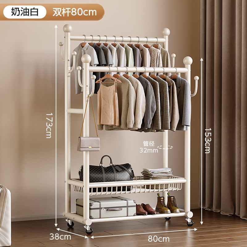80CM 크림 화이트 플로어 스탠딩 옷걸이