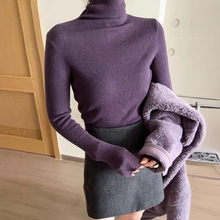 堆堆领细羊绒针织打底衫女欧洲站2024冬装新款欧货女装洋气小衫潮