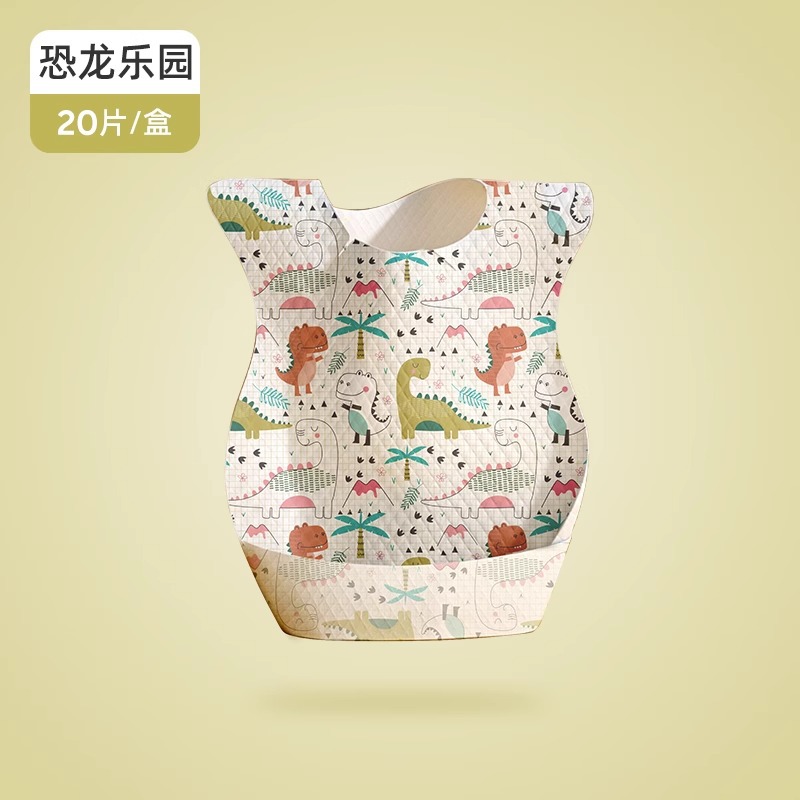 Dinosaur paradise 20 pieces/box [thickened and individually packaged]