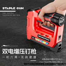 �߉���ᔘ���늄����ք�ľ��t���TU�ͼ��þ��۹̶�