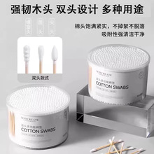 ޺yжyݰ޻p^ľAͶһl^