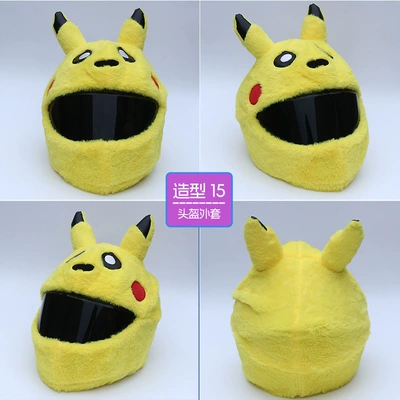 Motosiklet dəbilqələri – Full Helmet Protective Cover - pikachu-without-helmet