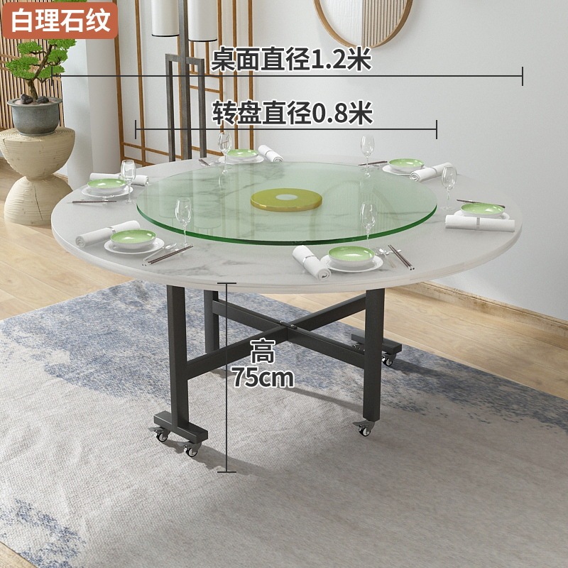 折叠桌餐桌家用小户型吃饭桌子出租房简易饭桌现代简约10人大圆桌|undefined