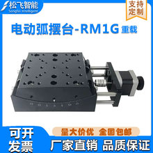 늄Ӿ��ܽ�λ̨�����{����̨λ��ƽ̨���[̨�Ƕ��{��ƽ̨����̨