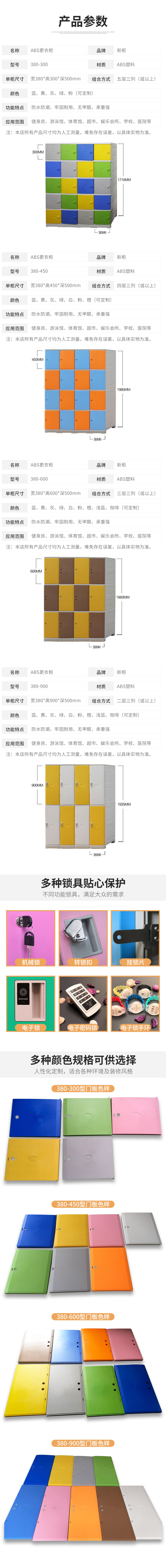 O1CN01k3h2Py2FkUlx4eIzo_!!9482