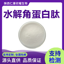 ˮ��ǵ�����80% ˮ��ǵ��׷�500Da�ǵ����ďS��ֱ���F؛���l1KG