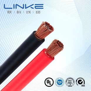 Special Soft Silicone Wire Motor Wire Flame Retardant and Fireproof New Energy 8-30Awg Aircraft Model High Flexibility, High Temperature Resistance and Anti-Aging