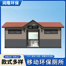 ƄӎlghSؾ^@ˮ_ֱʽϴg