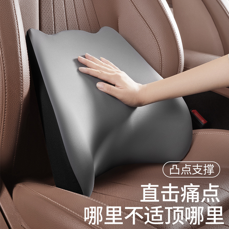 2025新款车载头枕腰靠汽车座椅枕头靠垫增高垫套装车用头枕护颈枕|undefined