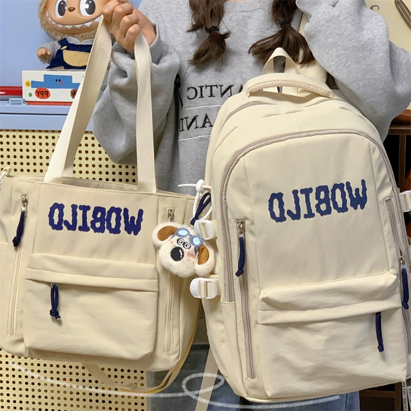 Brand universal capacious backpack, Korean style, worn on the shoulder