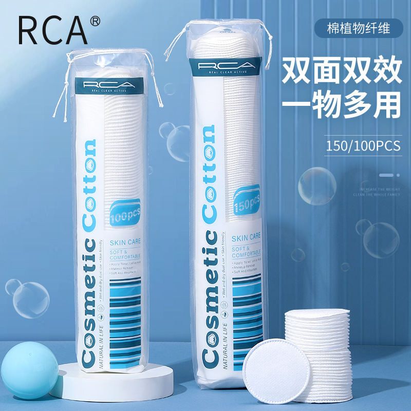 RCA algodón redondo sándwich 100 piezas de paquete de desmaquillaje de dos lados, aplicación húmeda de algodón redondo a través de la frontera exclusiva SY466