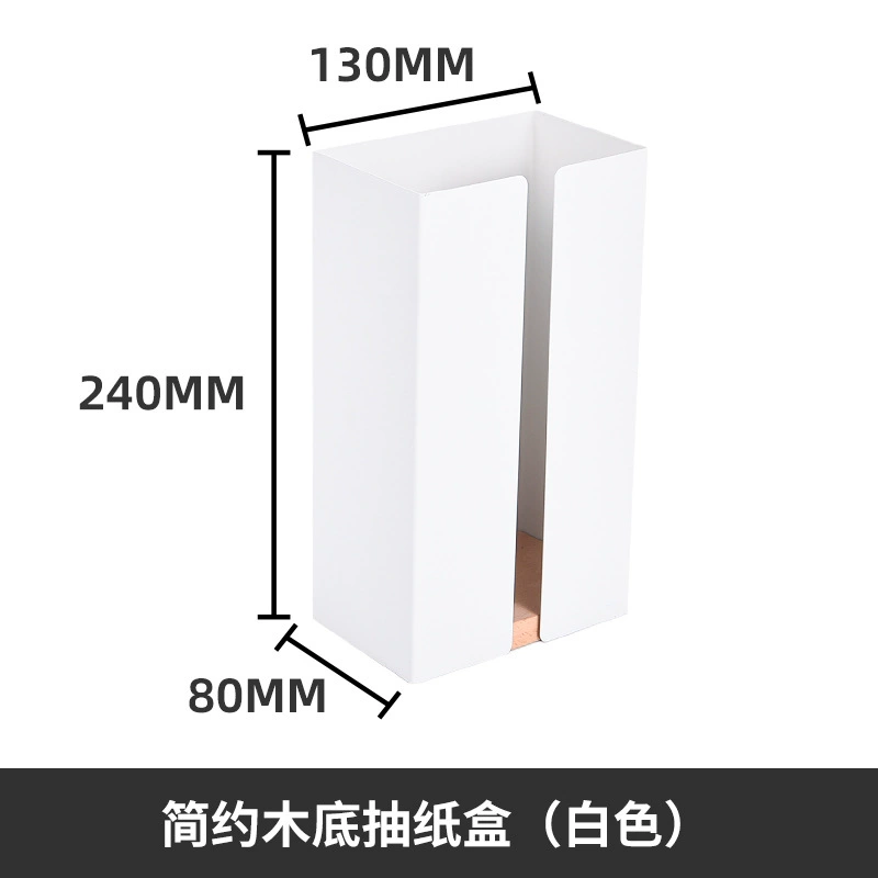 (Cross-border trading), magnetic wipes, garbage bag, storage box