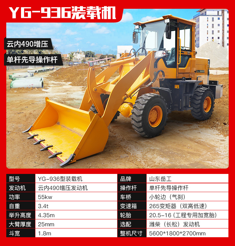 详情页_09