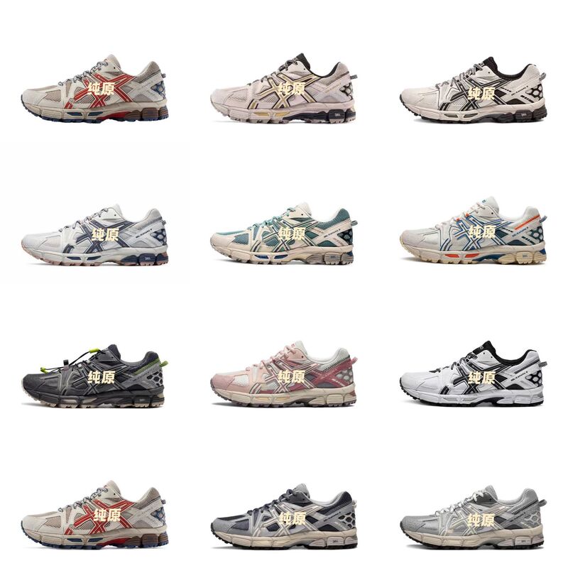 Cross-Border Putian Asics Gel-Kahana8 K8 Outdoor Running Shoes Hiking Shoes Retro Casual Shock-Absorbing Sports Shoes Cross-Border Putian Asics Gel-Kahana8 K8 Outdoor Running Shoes Hiking Shoes Retro Casual Shock-Absorbing Sports Shoes