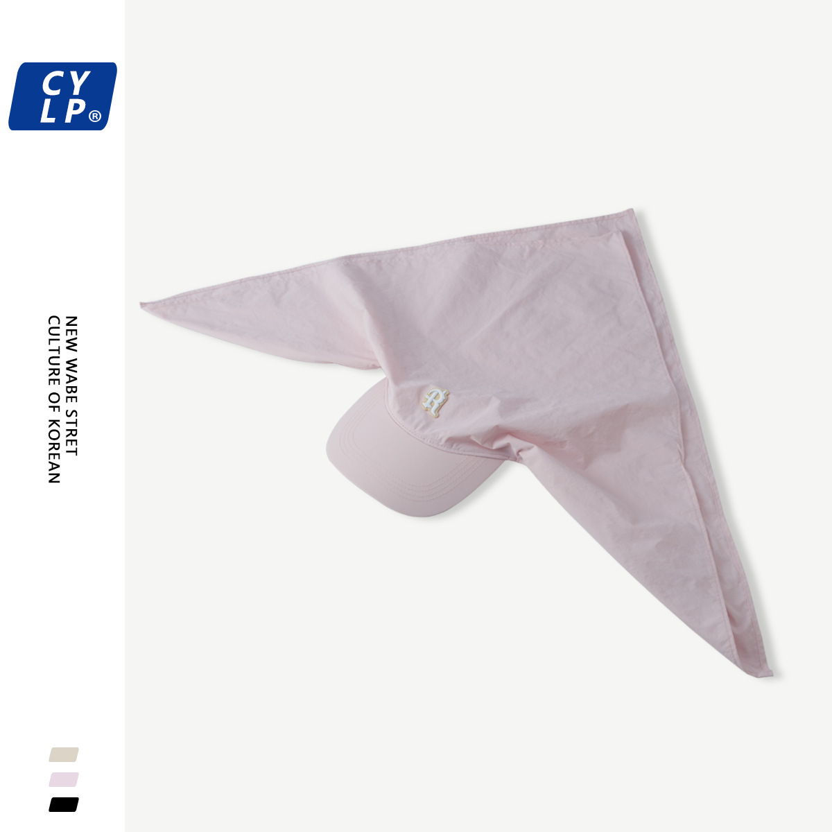 Baseball Cap With Integrated Headscarf Quick Dry Sun Hat Women_voghion.com