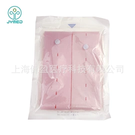 魔术贴;松紧带;织带