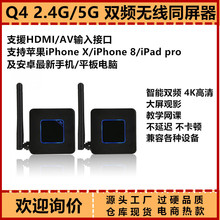hdmi�D�Q�� HDTV cable 4k�o��ͬ�������͌� 5G�p�l�֙CͶ����G9