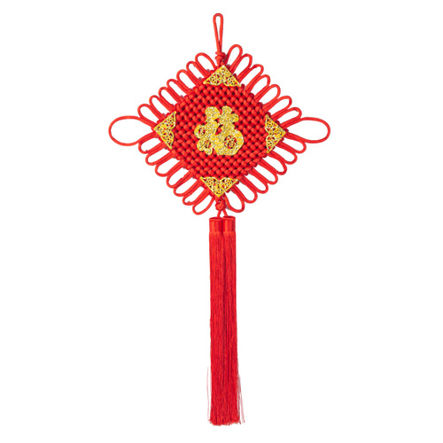 Handmade Chinese Knot Fu Character Pendant for Living Room, Large Size, Moving House, Entrance, Wedding Room, Spring Festival, New Year Celebration, Festive Decor