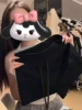 Чёрный