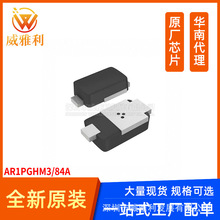 ������ AR1PGHM3/84A DO-220AA �ζ��O�� ARG �����·ȫ��ԭ�b