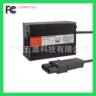 36V5A ȫ����240W늄�܇����� �����R��YMH�ߠ�����܇�����