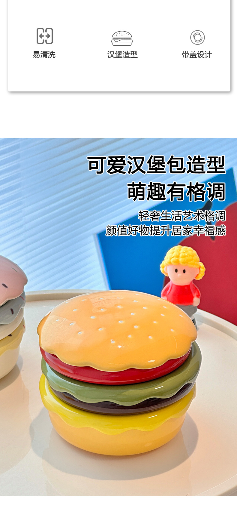 O1CN01FELwgU1UBtJlZBIWS_!!2218892662480-0-cib.jpg