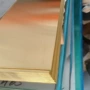 镀金镀镍镀锡镀银黄铜板