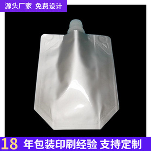 �����X��վ�������īˮ̼�۷����g�����aƷ���b�� īˮ�������