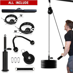 Gantry Home Indoor Sports Flying Bird Pull Rope Biceps Training Weight Loss Body Special Fitness Equipment